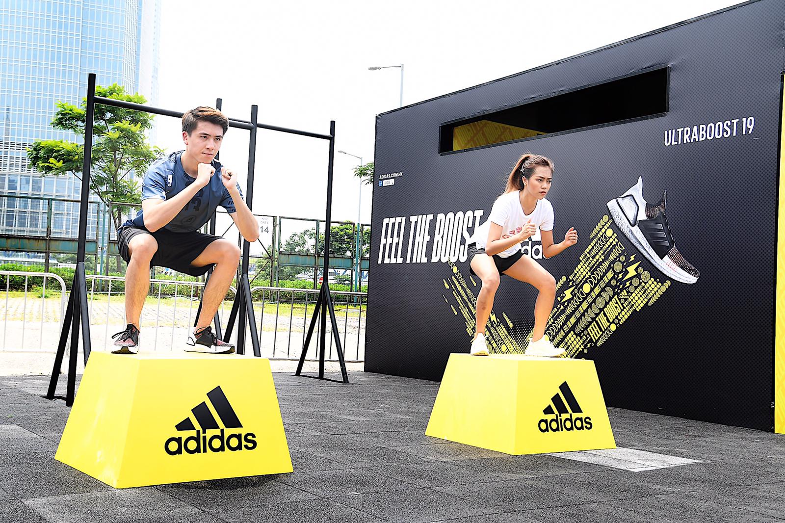Adidas sports Base 2019 – Jazz Dynamic Asia