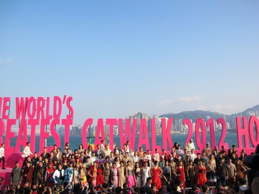 World's Greatest Catwalk in Hong Kong