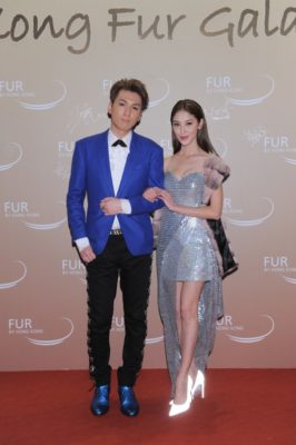 Hong Kong Fur Gala 2015
