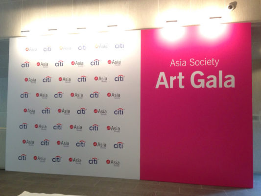Asia Society Art Gala 2015