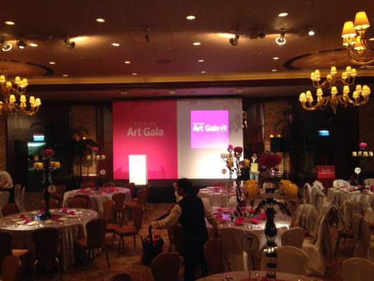 Asia Society Art Gala 2015