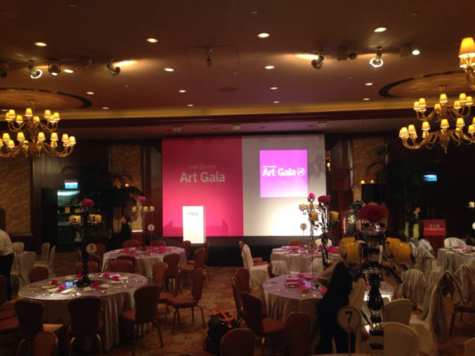 Asia Society Art Gala 2015