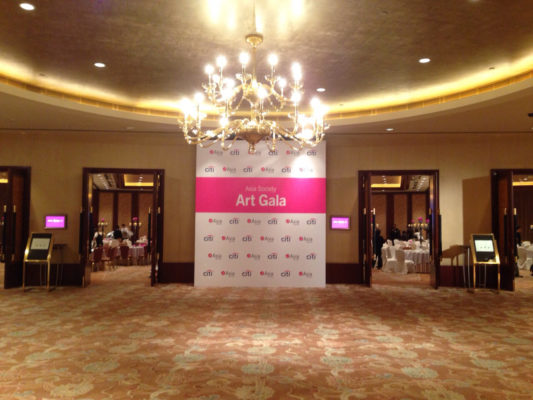 Asia Society Art Gala 2015
