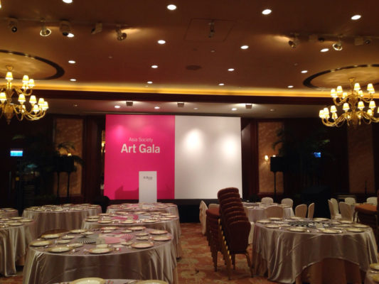 Asia Society Art Gala 2015