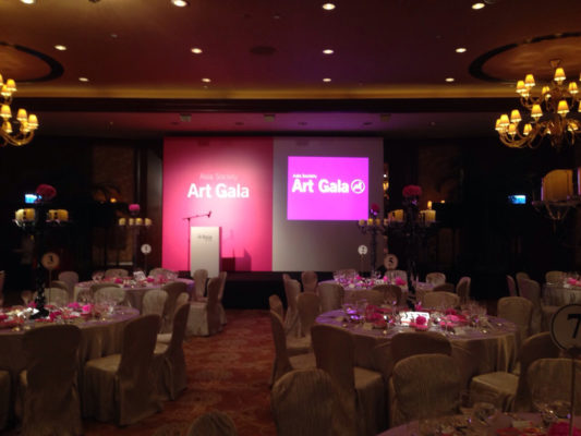 Asia Society Art Gala 2015