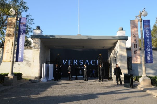 Versace Fashion Show, Beijing