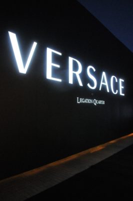 Versace Fashion Show, Beijing