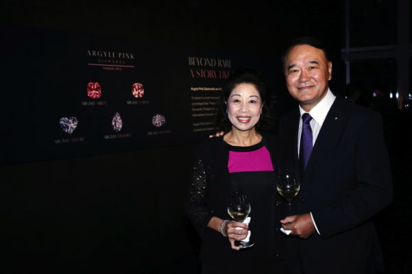 Dom Pérignon & Argyle Pink Diamonds Cocktail Party