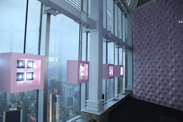 Dom Pérignon & Argyle Pink Diamonds Cocktail Party